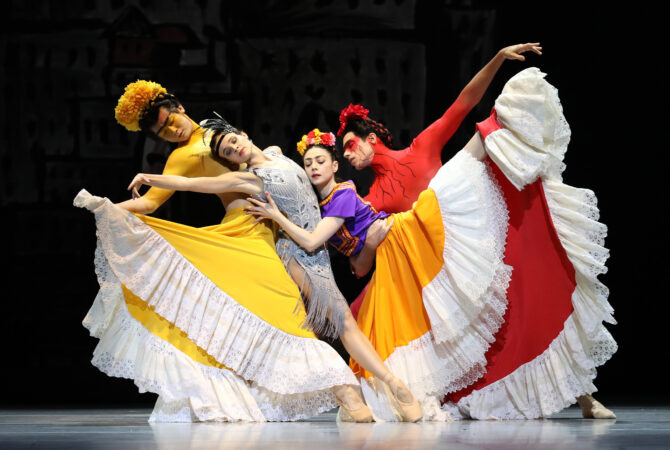 Dutch National Ballet: Frida